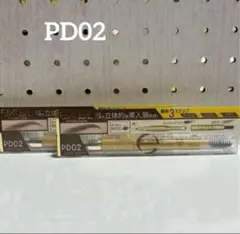 Item thumbnail for item c0d0eb2c-6b01-45c4-b72d-b83608793ace