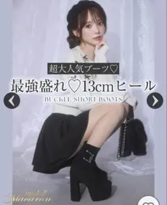 Item thumbnail for item e0205442-d410-4fae-acd8-3af168914639