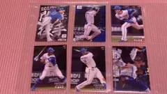 プロ野球チップス2024年第ニ弾日本ハムセット