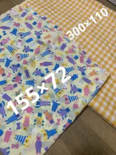 カラフルフェルトと生地セット