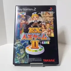 EX 人生ゲーム II (PS2ソフト)