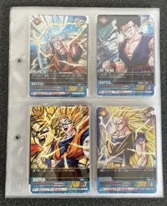 ケ*ロ様 【希少】データカードダスドラゴンボールカード 引退品 セミコンプ 爆裂 2025年最新】ドラゴンボールデータカードダス コンプの人気