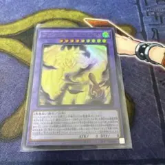 2025年最新】ファントムオブユベルの人気アイテム - メルカリ