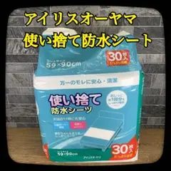 Item thumbnail for item 72810478-2bba-4d48-b261-909198be4216