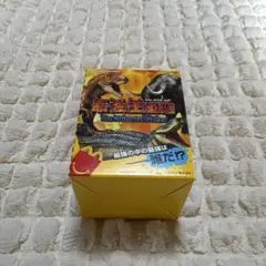 Item thumbnail for item 8cf55396-8542-42b2-aa70-a6e6cff7a80b