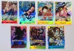 ワンピース　SR 7枚セット　まとめ売り　スリーブ保管