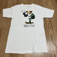 読売ヴェルディ　Tシャツ ヴィンテージ　ヴェルディ川崎　Lサイズ