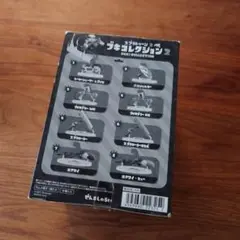 スプラトゥーン2 ブキコレクション2