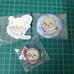 ちいかわ　ちいかわレストラン　らっこ3点