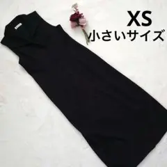 ノースリーブ 襟大きめ　フロントボタン　シャツワンピース 黒　XS