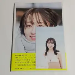 Item thumbnail for item c46ecf30-3025-474b-adfa-5591c0f466c3