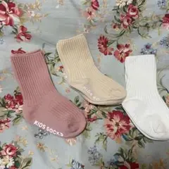 【新品】KIDS SOCKS3色セット0-3才ガールズ 優しい肌ざわり かわいい