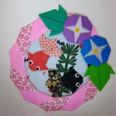 折り紙夏リース（金魚と朝顔②）200円