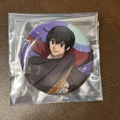 サカモトデイズ　坂本祭 NATSLIVE CAFE 缶バッジ　南雲