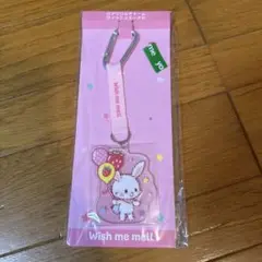 サンリオ　当たりくじ　アクリルチャーム　ウィッシュミーメル