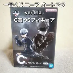 Item thumbnail for item 9d9e049e-7dac-45f9-baea-bf369925242e