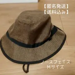 ノースフェイス ハイクハット ブラウン Mサイズ