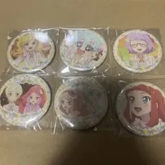 アイカツスターズ！缶バッジコンプセット！
