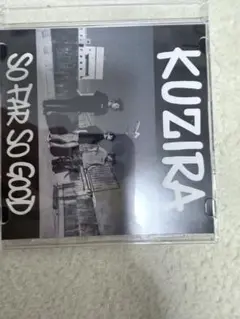 KUZIRA SO FAR SO GOOD