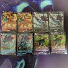 ポケモンカードV　RR42枚まとめ売り おまけSAR付き