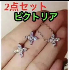✨⭐️最高品質⭐️SONAダイヤ✨特注✨ビクトリアセット✨ネックレス✨ピアス‼️
