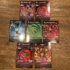 蟲神器