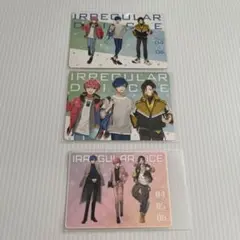 いれいす 大人組 ガムカード ウエハースカード3枚セット