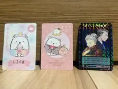 しろくま すみっコぐらし 銭天堂　トレーディングカードセット