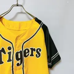 阪神タイガース ミズノ 野球 ユニフォーム ゲームシャツ 応援グッズ