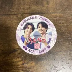 丸亀製麺 アサイーベリーステッカー