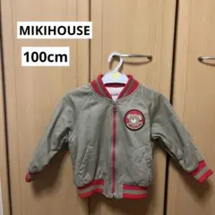 Item thumbnail for item b7a85b38-a24f-4532-9c90-eaa9d0e55418