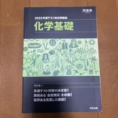 Item thumbnail for item 7d3f97ff-3035-4493-81a4-f5c543983ea5