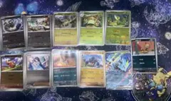 ブラックホワイト　モンボ RR まとめ売り　110枚
