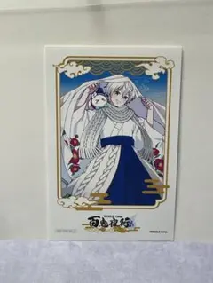 【新品未使用】 ドズル社百鬼夜行 インスタントフォト風ブロマイド　【おらふくん】