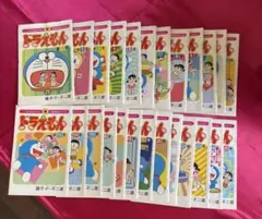 ドラえもん 漫画 未収録作品集　全25巻 セット