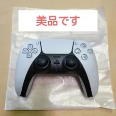 【美品／純正】 PS5　コントローラー　ホワイト