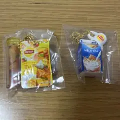 新品未開封！リプトンミニチュアチャーム2点