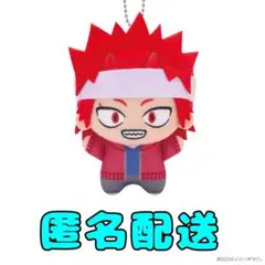 僕のヒーローアカデミア ちびぐるみvol.8 切島鋭児郎