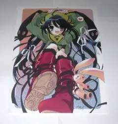 切抜記事/いとうのいぢ インタビュー a01261