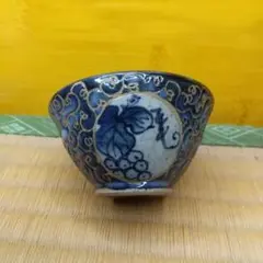 武雄焼 (佐賀県) (西村)味乗 葡萄図 盃