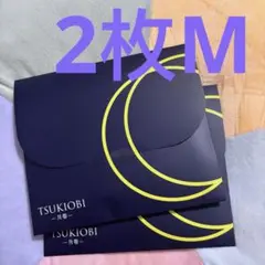 月帯 TSUKIOBI吸水ショーツ Mサイズ ブラックtbr