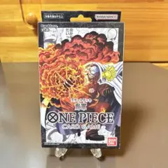 ONE PIECE CARD GAME ST-06 海軍