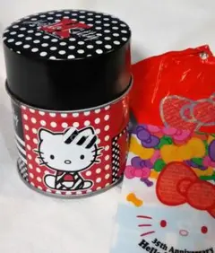 Item thumbnail for item c4d9f3db-aaf1-4746-bf9a-03ee64cf228d