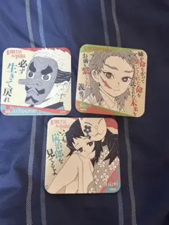 鬼滅の刃 コースター