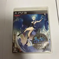 Item thumbnail for item 438b56b4-cc76-455a-baf5-c823b56dda74