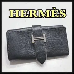☆HERMES☆ エルメス キーケース 6連 ブラック レザー シンプル