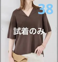 Item thumbnail for item fa37870d-713b-47d9-9cda-8d1f91710c2d