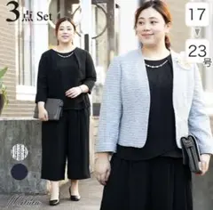 Item thumbnail for item f17c5f1b-3495-4dcb-8a00-4314037c9f27