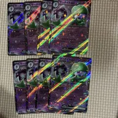 ポケカ　サーナイトex rr 8枚