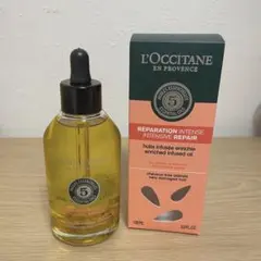 ロクシタン ファイブハーブス リペアリングインテンシヴオイル 100ml